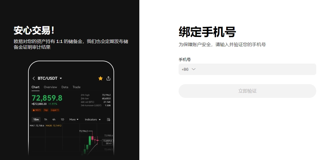 年度全球足,球先生候选,梅西,易币付网页版,易币付app下载,易币付app