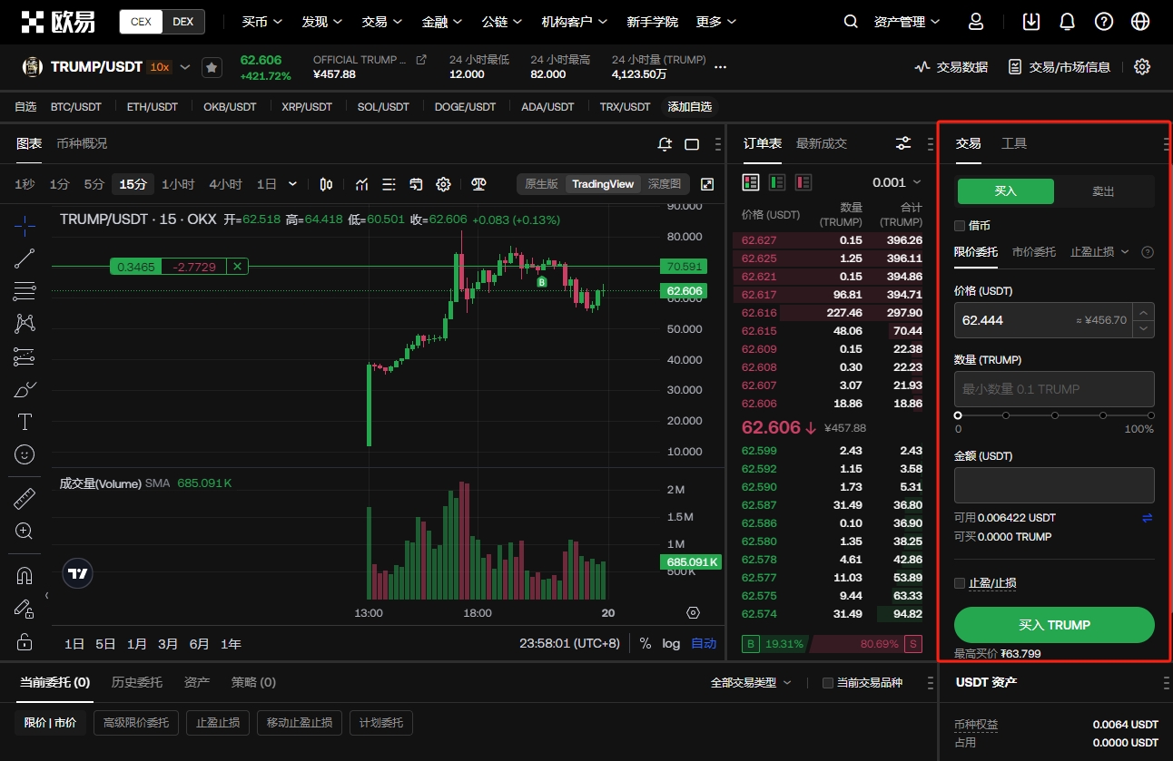 佛罗伦萨确,诊病例达,教练称病员,易币付网页版,易币付app下载,易币付app