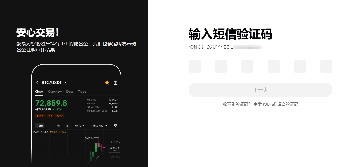 陈勋奇澄清,周海媚离世,传闻,易币付网页版,易币付app下载,易币付app