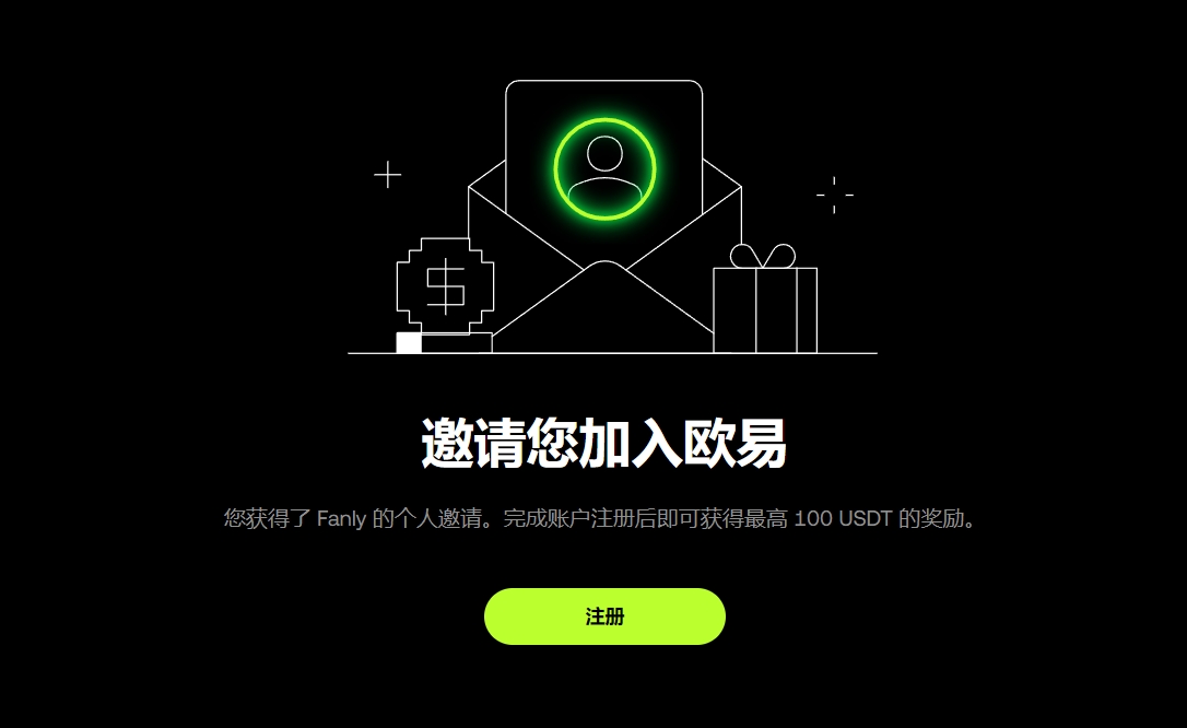 独家首映,预告亮相,李兰迪与牛,易币付网页版,易币付app下载,易币付app