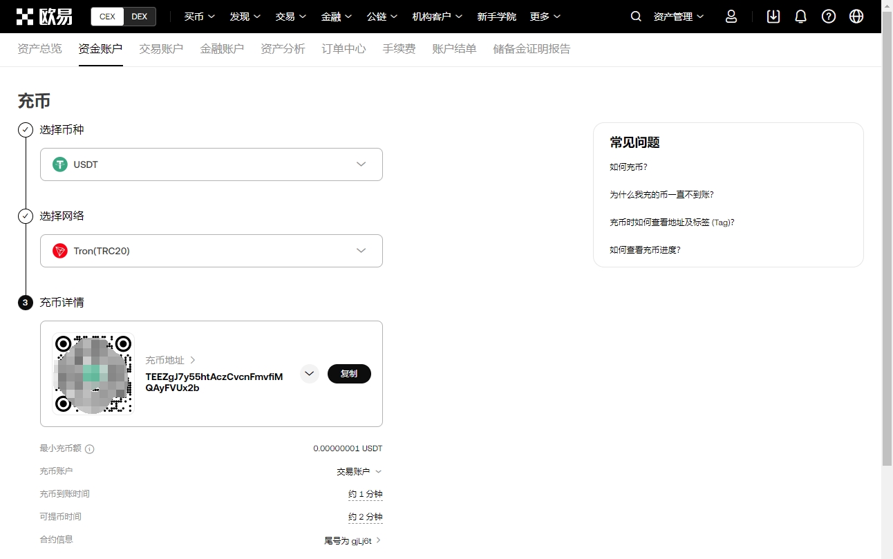 岁侯耀华商,演现场美女,簇拥,易币付网页版,易币付app下载,易币付app