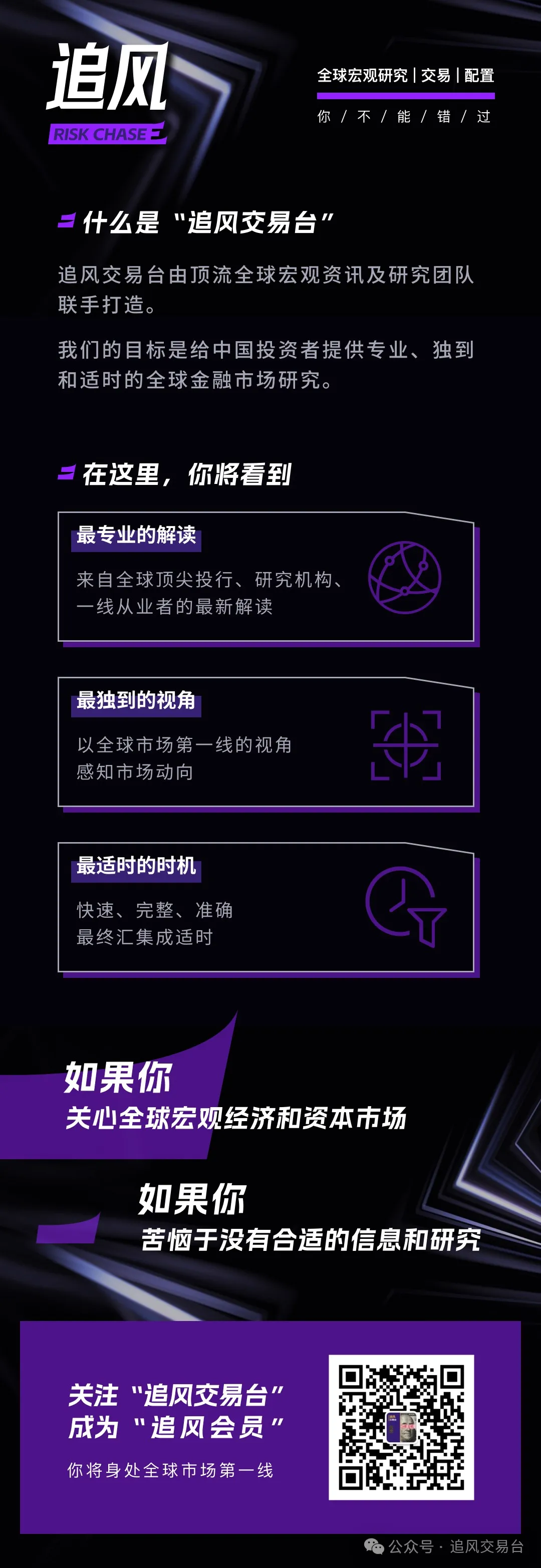 美股波动引,发韩股动荡,币安与欧易,易币付网页版,易币付app下载,易币付app