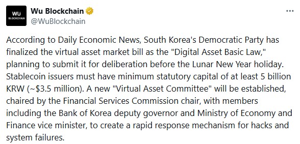 豪掷,亿进军稳定,币领域,易币付网页版,易币付app下载,易币付app