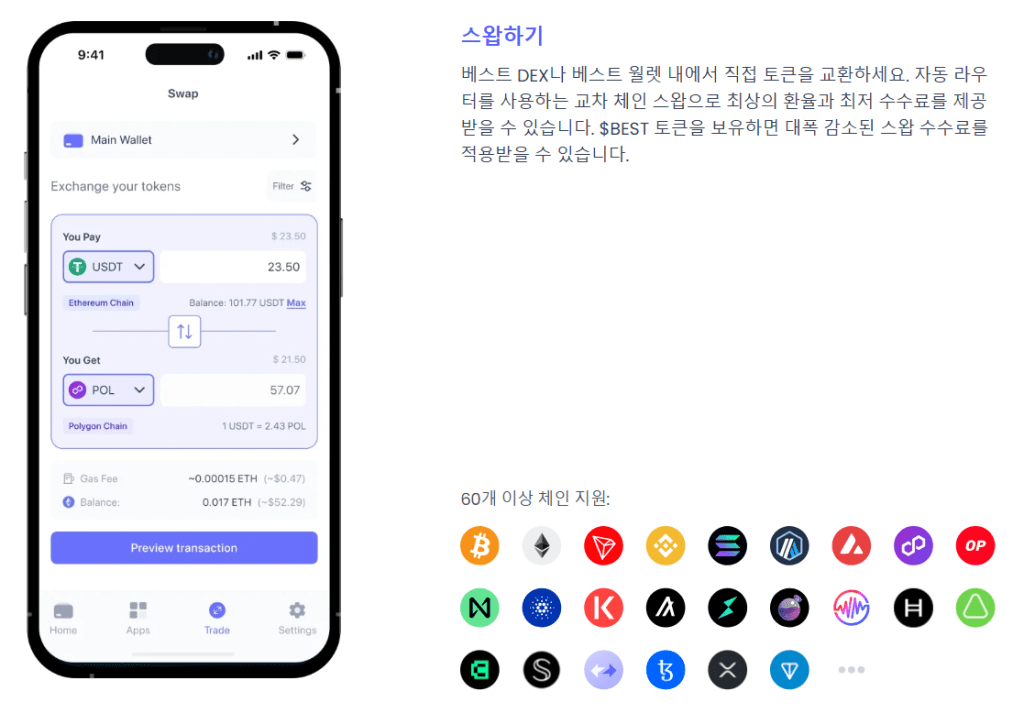 加盟,担纲主力,赛季,易币付网页版,易币付app下载,易币付app