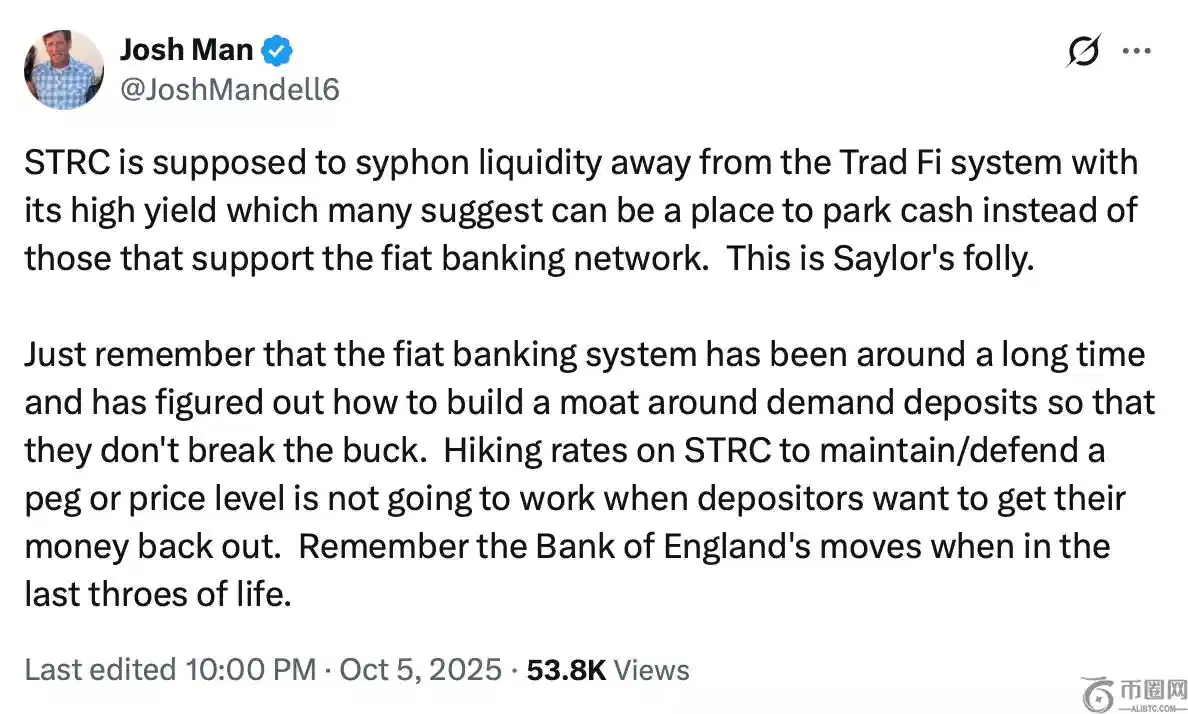 解析,下周,沃什冲击,易币付网页版,易币付app下载,易币付app