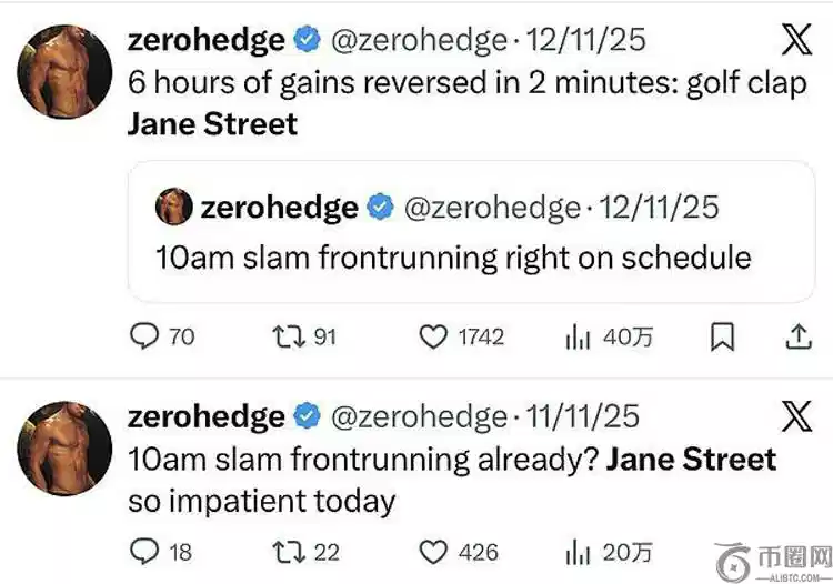 最新乒联榜,单揭晓,樊振东陈梦,易币付网页版,易币付app下载,易币付app