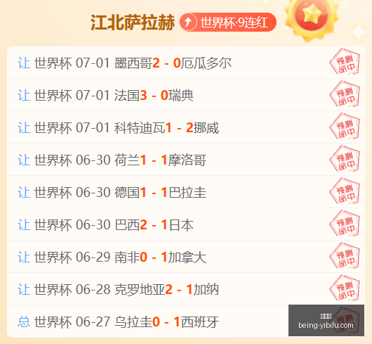 易币付,易币付官网,易币付避坑,易币付官网,易币付避坑,易币付注意事项,易币付支付安全,易币付使用攻略