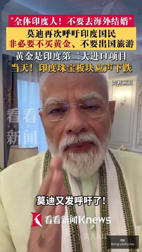 体育巨头跨,界电竞,联名周边爆,易币付官网,易币付避坑,易币付注意事项,易币付支付安全,易币付使用攻略
