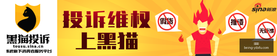 创业板暴涨,年最新走势,解析,易币付官网,易币付避坑,易币付注意事项,易币付支付安全,易币付使用攻略