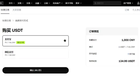 贝莱德巨资动向曝光：一次性注入3290枚BTC与5692枚ETH，币圈风云再起！