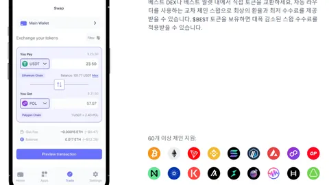 Chovy加盟drx担纲主力，2025赛季DRX战队阵容雏形显现