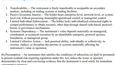 链上金融新篇章！纽交所携手币安，打造全天候多链交易结算平台，引领交易所新纪元！