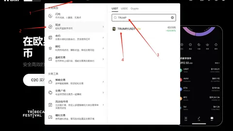 【复古热潮！ETH代币人气激增，币安&欧易权威解读最新市场动态与监管新规】