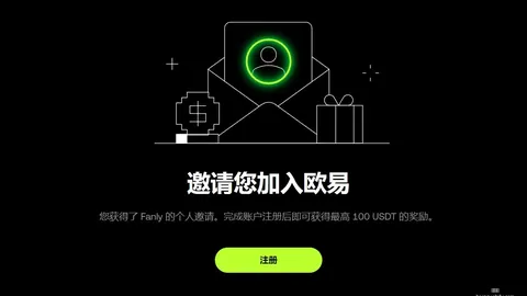 币安官网注册快速开启比，易币付避坑，特币以太坊交易，清算后市场杠杆压力缓解