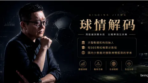 易币付