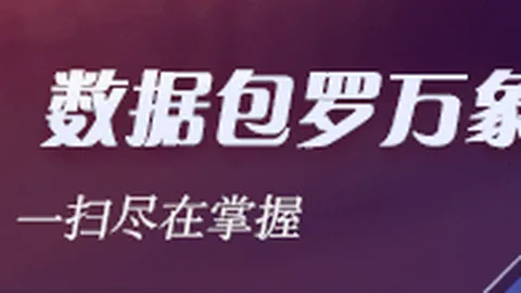 终极指南：巴萨与佩德里续约在即，未来核心球员的崛起之路