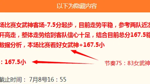 李旻宇首轮独占鳌头，巡回锦标赛舍夫勒领跑麦克罗伊紧随其后