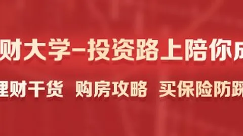 库里第三节爆发，单节17分10助，新援贡献22分，勇士大胜开拓者35分，胜利秘籍