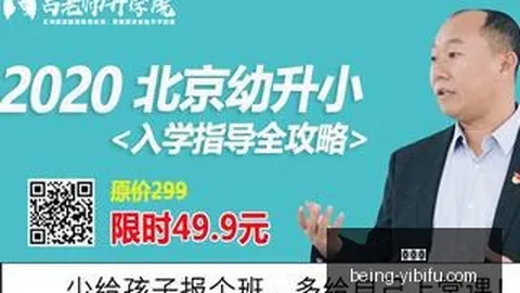 华硕新品发布：电竞4视觉体验升级，引领电竞潮流