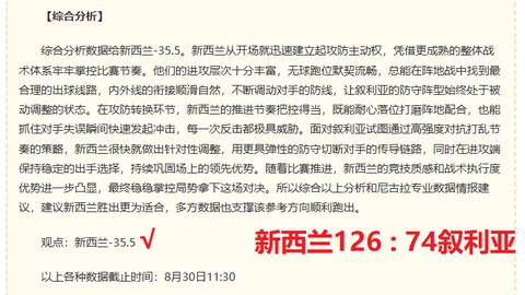 电竞直播平台用户激增，观看量创新高，电竞热度持续攀升