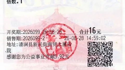 油价飙升全球突破100美元桶，亚洲买家抢购美油，专家预测120美元大关将至
