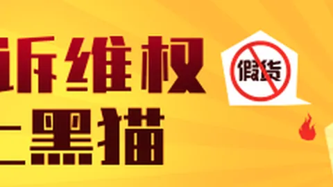创业板暴涨32026年最新走势解析：缩量反弹能走多远终极指南