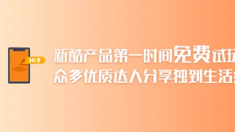 2026欧冠焦点战：吉鲁双响加助攻，米兰4-0大捷领跑小组晋级