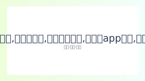 原标题：出道了？华为二公主姚安娜签约天浩盛世娱乐公司