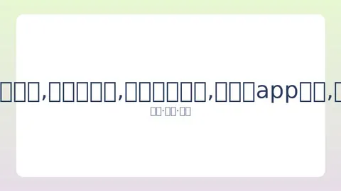 巴媒曝：中国男足融入巴西元素，归化球员享经济激励