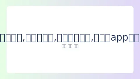 韩国乒乓球代表队因隔离要求集体退赛卡塔尔赛事